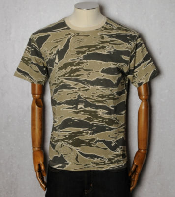 Maharishi Camo T- Shirt